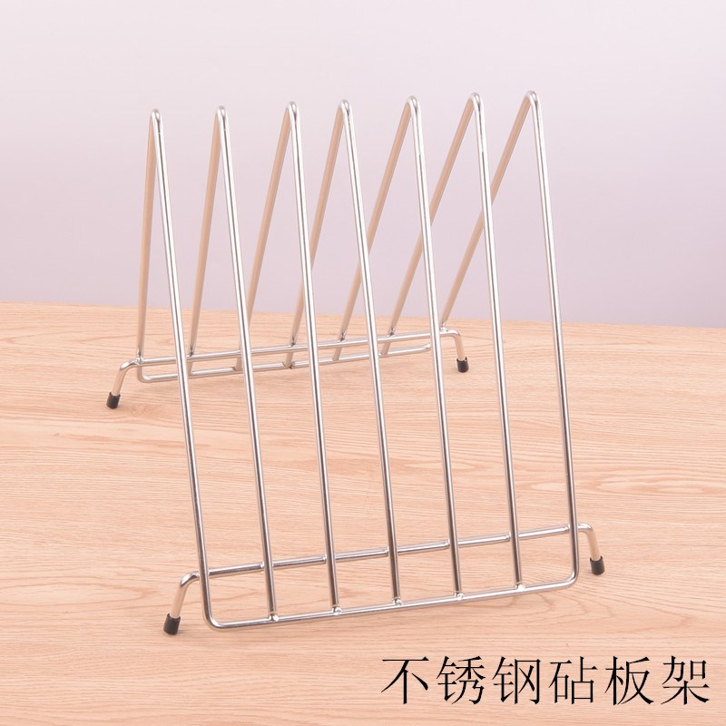 加粗不锈a钢砧板架厨房置物架商用塑料砧板架菜板架酒店案板菜墩