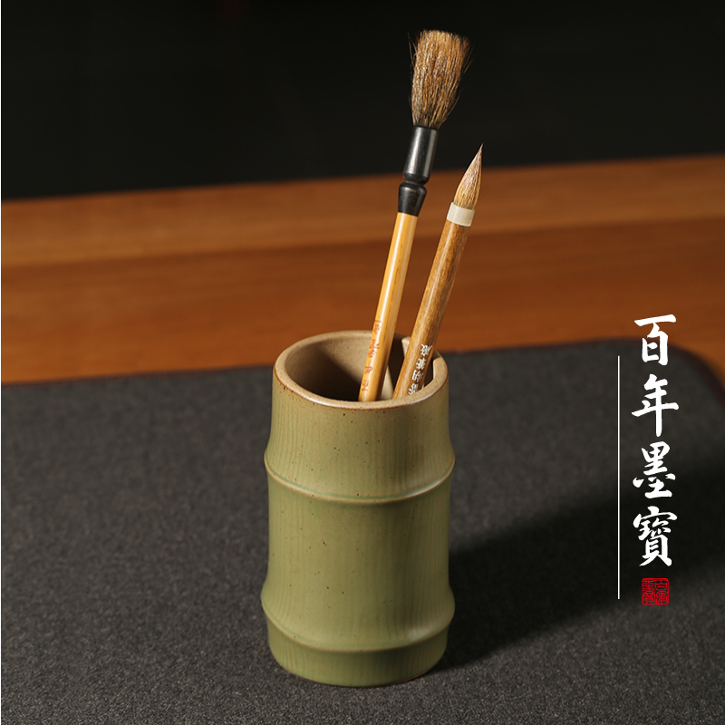 青瓷竹节笔简 毛笔文q房四宝书案摆件  笔筒收纳盒多功能笔筒