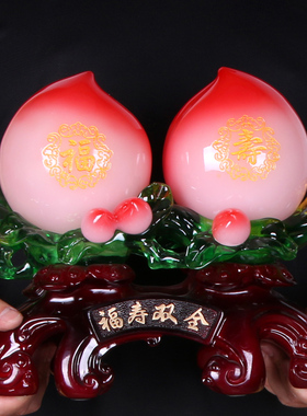 大号寿桃过寿摆件长辈祝寿贺寿60 80J大寿创意礼品送老人生日礼物