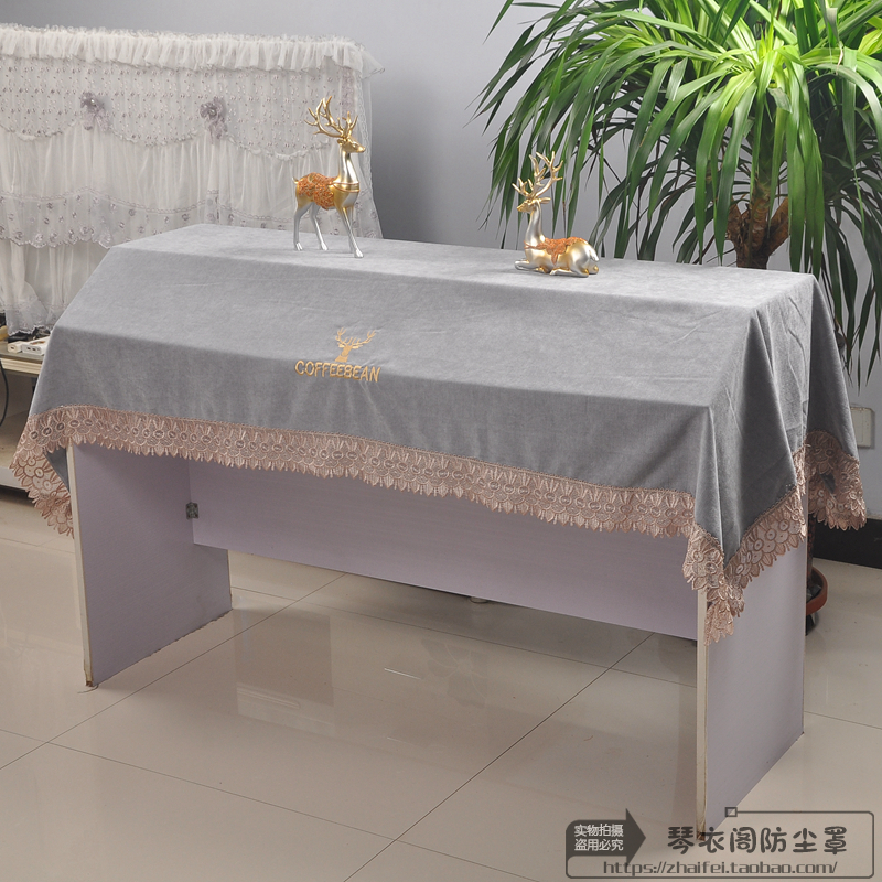 电钢琴防尘保护罩88o键通用YDP163盖布简约P128琴钢琴披加厚