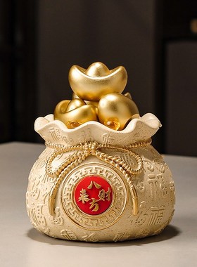 新中式八方来财元宝聚宝盆摆件招财聚财客厅办公室装饰Z品开业礼