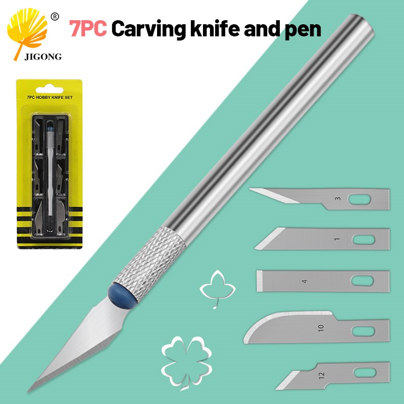 7PC雕刻刀 模型工具制作小型雕刻刀 手机贴膜刻刀 多用途笔刀