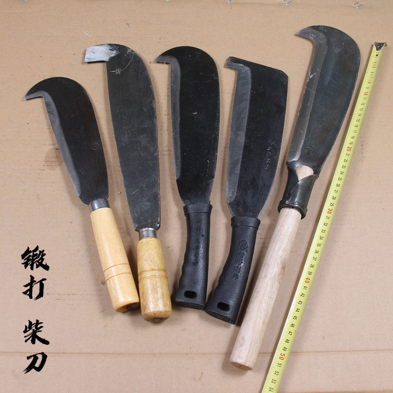老式锻打带勾砍柴刀 劈柴刀 户外野营开路刀 毛竹刀蔑竹刀 砍树刀