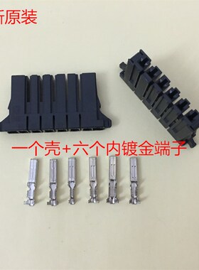 TE AMP D3 6P Y 2-178128-6 全新原装  当天发货