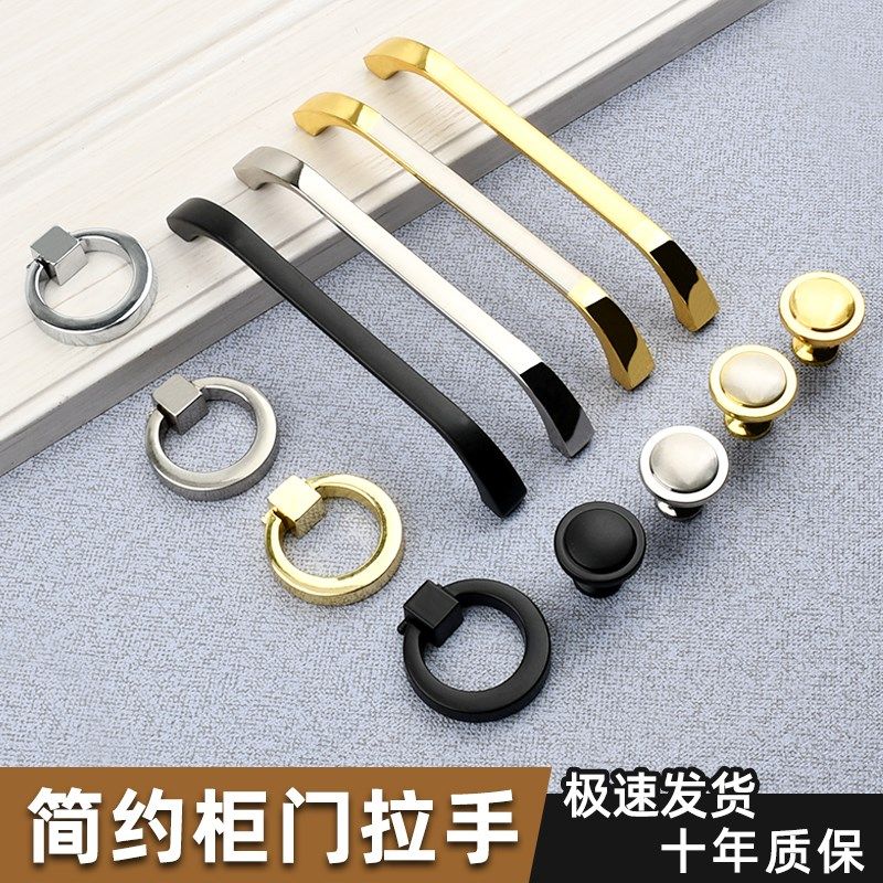 现代简约黑色橱柜抽屉衣柜门拉手北欧厨房家具鞋柜子厨门立柜把手,工业油品/胶粘/化学/实验室用品,马弗炉/电阻炉/实验炉,淘宝优惠券,粉丝福利购,淘宝优惠卷