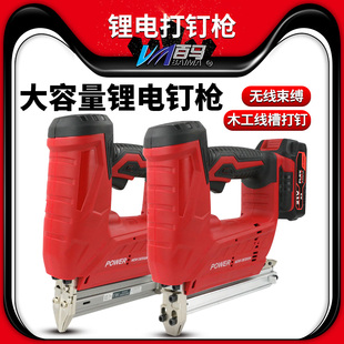 电动钉枪射钉枪F30C直钉1022J码钉枪422J打钉抢ST18电钉枪射钉器