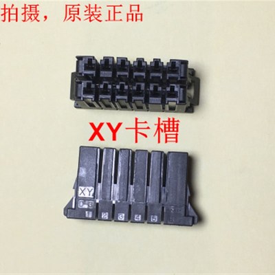 AMP D-3 XY 3-917659-6 12孔接头 原装正品 一个起拍 当天发货