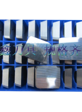 株洲硬质合金四方铣刀片机夹外圆YG6YG8 4130511倒角机刀片4XH13Y