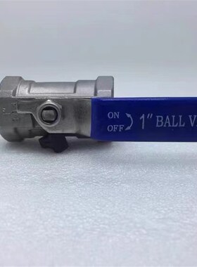 304不锈钢球阀一片式1片式1pc球阀4分6分1寸2寸阀门DN15/20/25/50