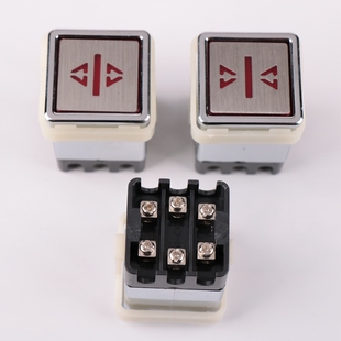 方形30X30电梯按钮30*30方形按钮AK03按钮货梯按钮杂物梯餐梯按钮