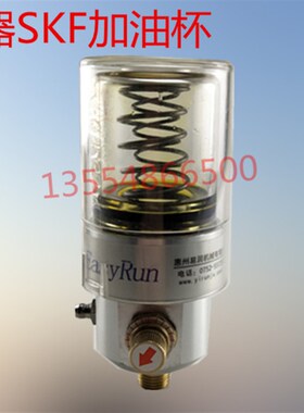 Pulsarlube自动注脂器S60 机械式自动注脂器 铝座加油杯加脂器