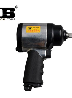 波斯工具12.5MM气动冲击扳手1/2气动扳手700NM 800NM 扭力扳手