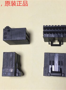 AMP D-2 Y 16孔插头 2-1318118-8 可直接拍下
