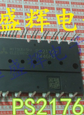 PS21562/21563P/21564SP/21204-B/21254EP/21765/21767V空调模块