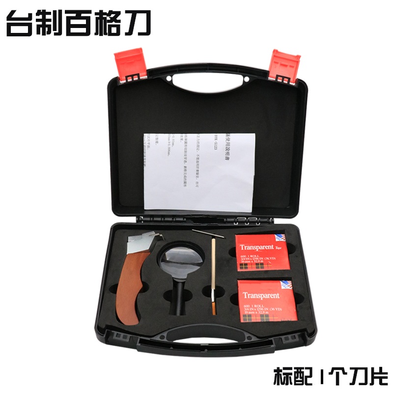漆膜划格仪涂层油漆漆膜附着力测试仪划格器BYK百格刀配钨钢刀片