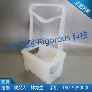 4英寸PFA硅片清洗花篮/铁氟龙/特氟龙花篮/聚四氟乙烯清洗花篮