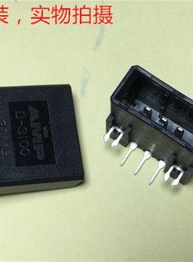 AMP D-3100  3针 弯脚插座 Y卡槽 2-178293-5 可直接拍下