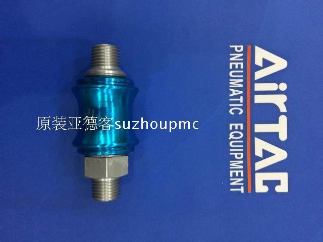 供应原装亚德客AIRTAC手滑阀HSV06SS HSV08SS HSV10SS HSV15SS