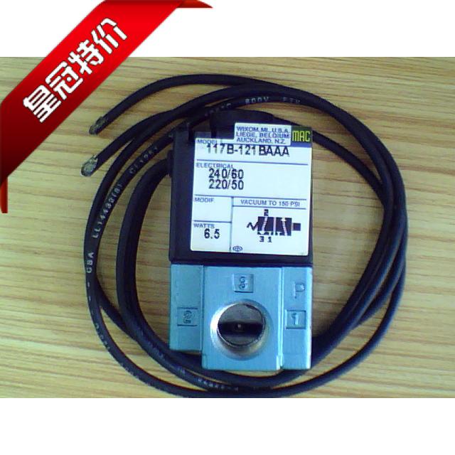 大量现货MAC高频率电磁阀117B-121BAAA AC220V电压