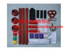 固力发牌10kV电缆热缩户外交联三芯终端头WSY-10/3.3 150-240MM2