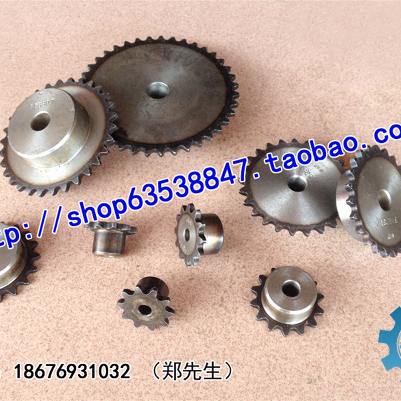 链轮 3.5分48齿(35B48T)齿台轮 适用3.5分链条 06C链轮 节距9.525