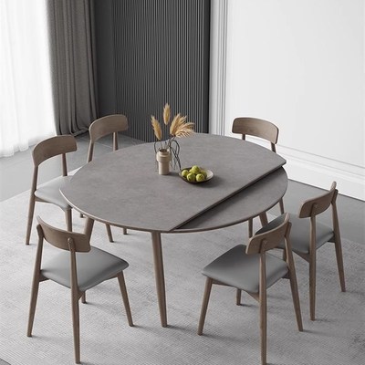 轻奢岩板餐桌椅组合现代简约家用小户型伸缩折叠实木圆桌吃饭桌子