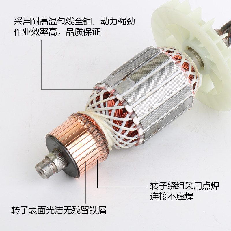 配德世90K电镐转子6齿霹雳马殴德龙优比利105L K电镐转子配件精品,工业油品/胶粘/化学/实验室用品,马弗炉/电阻炉/实验炉,淘宝优惠券,粉丝福利购,淘宝优惠卷