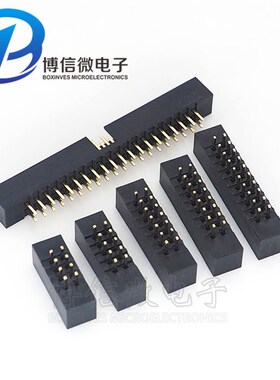 DC3 2.0 FC简易牛角座 DC3-6P8P10P14P16P20P40P 直脚/弯脚/贴片