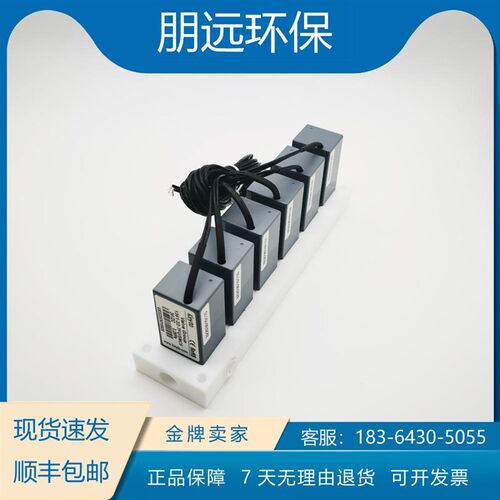 汇环六连阀 COD防腐电磁阀 垦拓keyto 1361-22-TFU