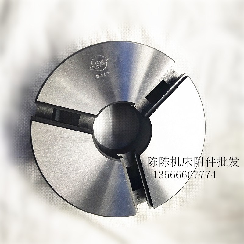 正宗环球三爪卡盘盘体盘壳外壳K11 80 100 125 130 160 200 250