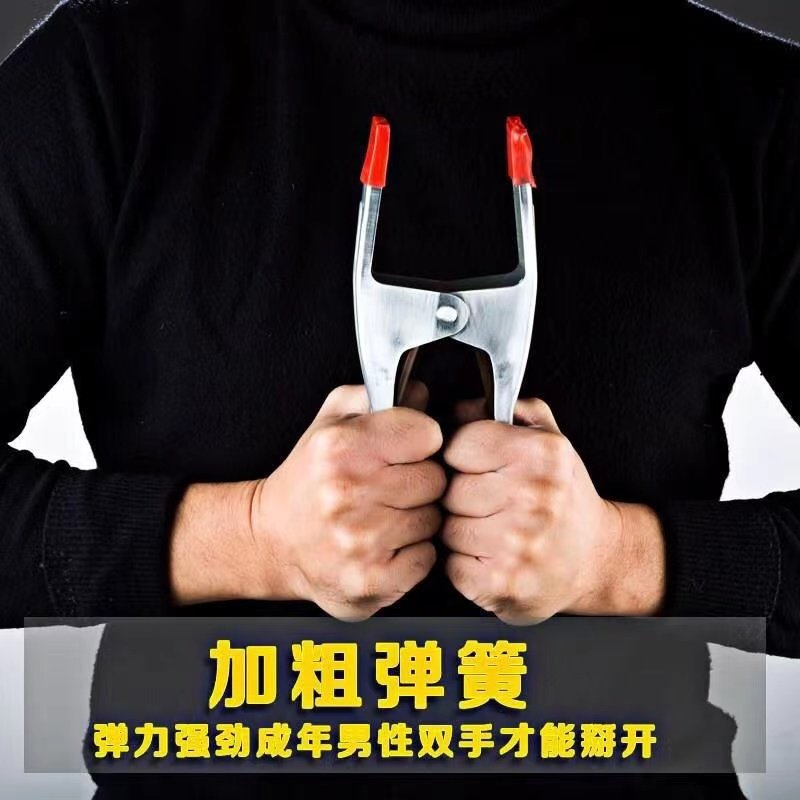 A字夹4寸6寸7寸9寸木工手动夹具强力弹簧夹石材a型夹板材固定夹子,工业油品/胶粘/化学/实验室用品,马弗炉/电阻炉/实验炉,淘宝优惠券,粉丝福利购,淘宝优惠卷