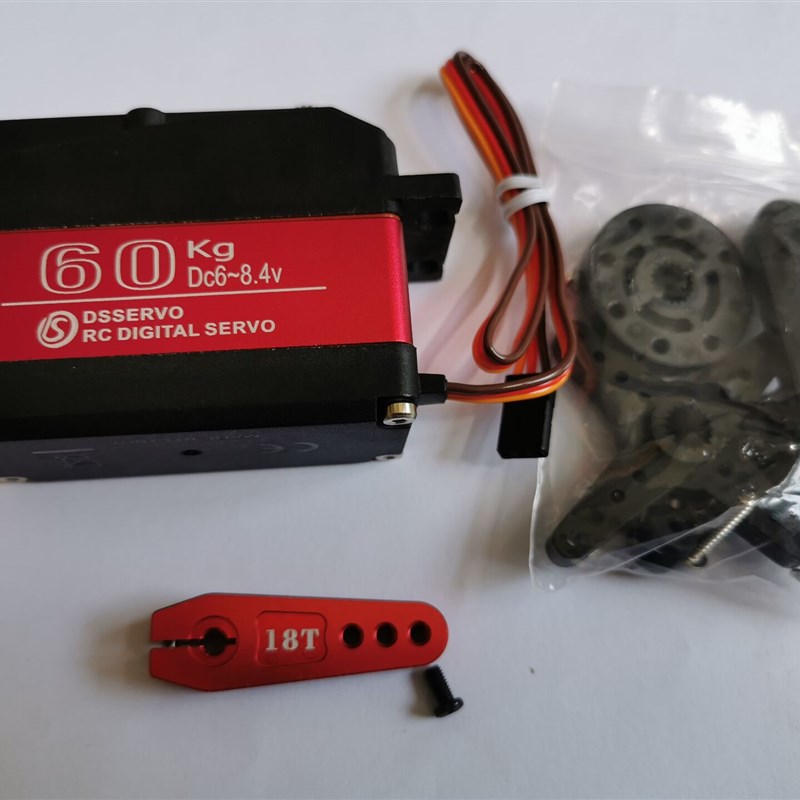 新款 25kg 60kg 大扭力/金属齿/数字空心杯舵机 DS3225/5160