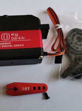 新款 25kg 60kg 大扭力/金属齿/数字空心杯舵机 DS3225/5160