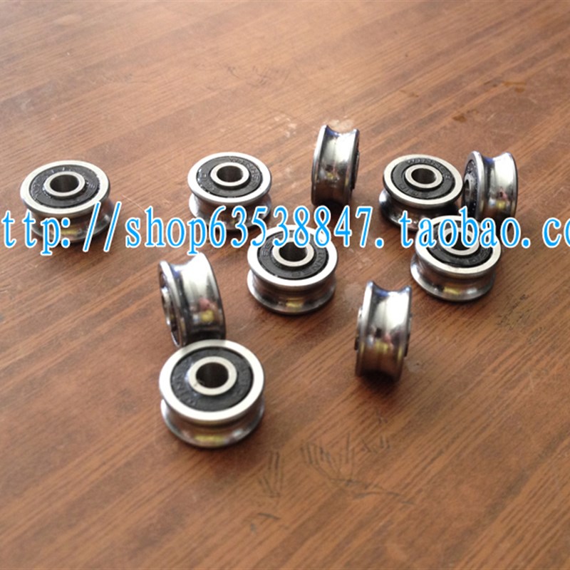 U型轴承 纺织机带凸槽轴承 滚轮轴承 导轨轴承SG15带U槽轴承SG5RS