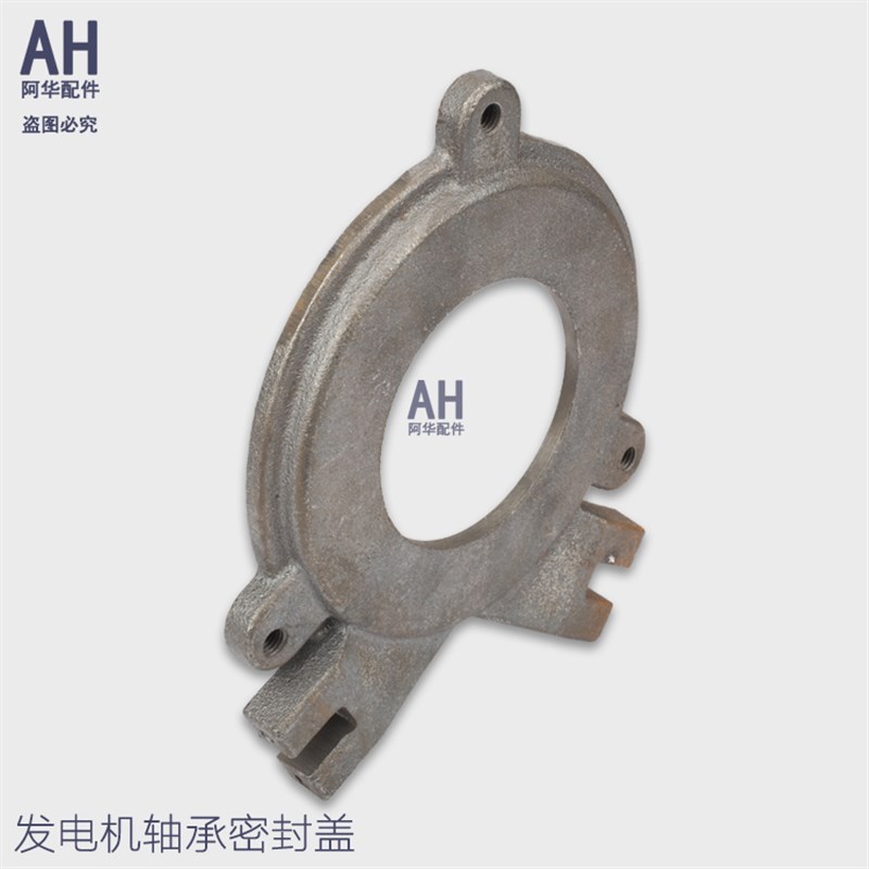 STC压盖轴承盖闽东发电机配件3 5 8 10 12 15 20 24 30 40 50KW