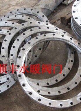 蝶阀专用法兰片蝶用法兰盘 DN40 50 65 80 100 125 150 200