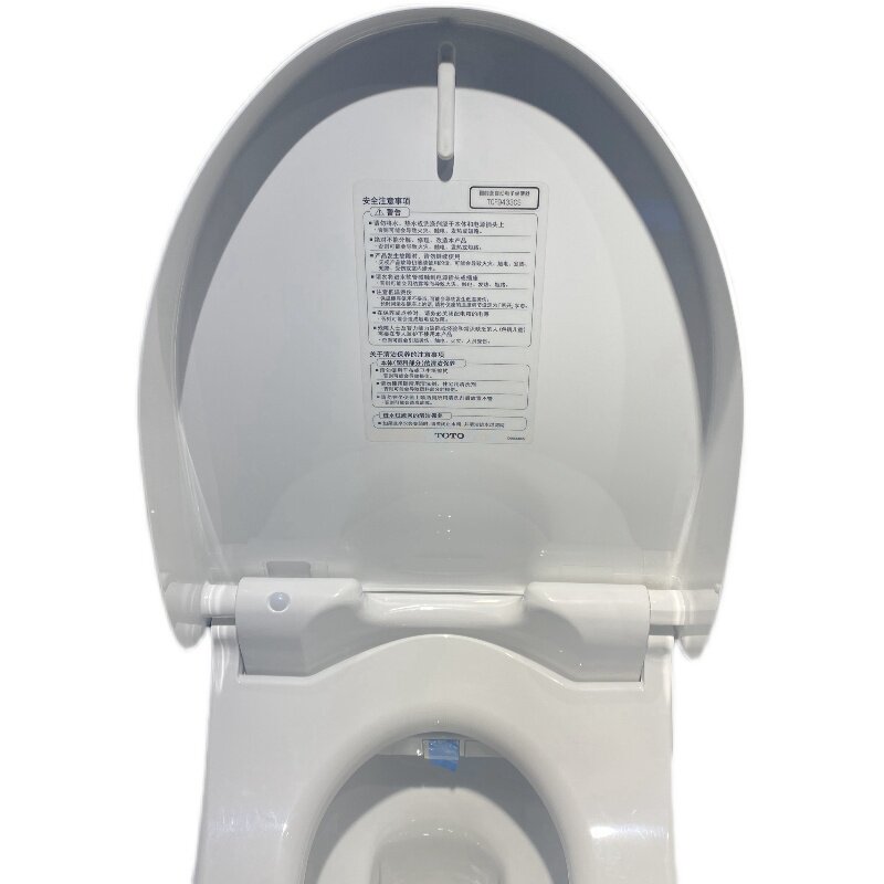 原装TOTO 智能马桶 TCF9433CS CW971B上盖 马桶盖 座便盖