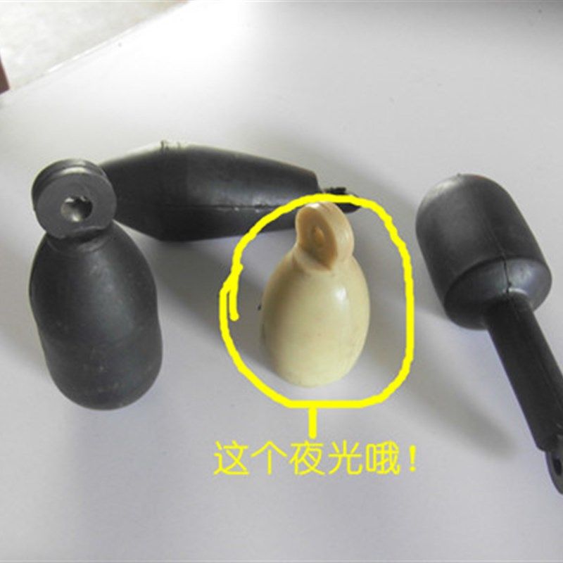 夜光抛缆球 撇缆球 撇缆头 抛揽球 抛缆头锥形/球形/手榴弹形加厚,橡塑材料及制品,塑料盒/塑料箱/塑料柜,淘宝优惠券,粉丝福利购,淘宝优惠卷
