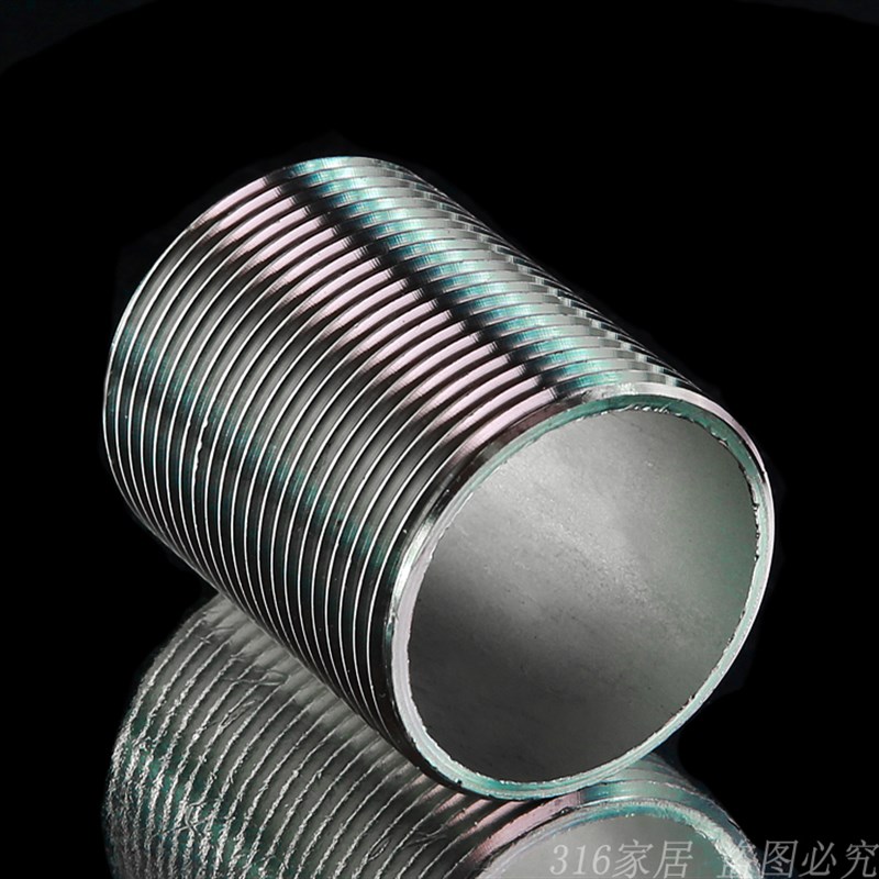 2分3分4分1寸不锈钢管通丝 304管外牙通丝 水箱外螺纹接头1.2寸