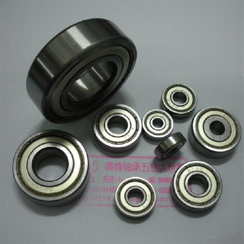 深沟球轴承16006ZZ,7000106 尺寸:30*55*9MM