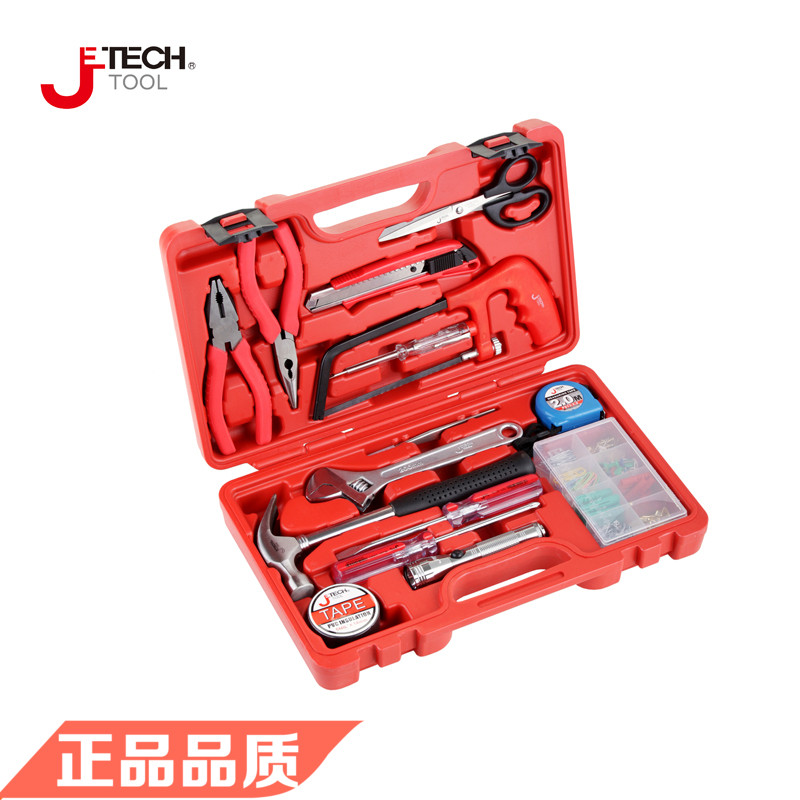 Jetech捷科五金工具箱家用多功能维修组合套装10/15/19/21/26件套