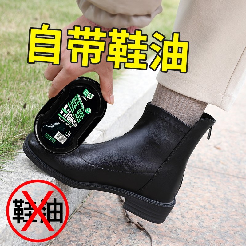 速亮鞋油黑色无i色棕色通用真皮保养油高级海绵鞋蜡抛光擦皮鞋神