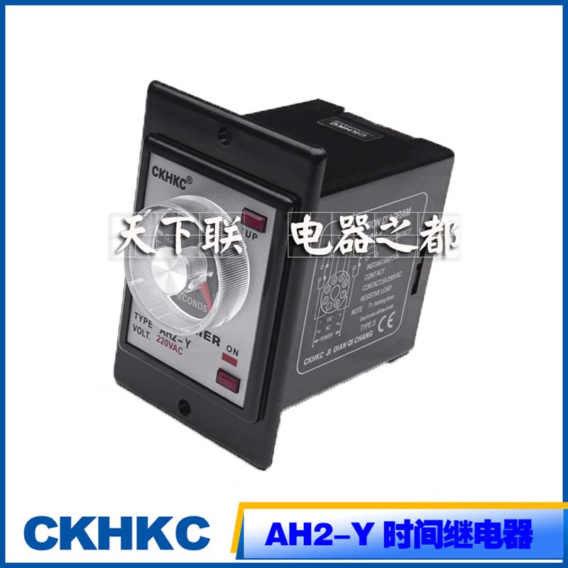 A2-Y指针面板式时间继电器通电延时时间控制器2N4VA20V 380V