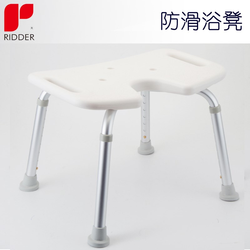 德国进口浴室g淋浴防滑凳子老年人沐浴凳洗澡淋浴坐浴老人防滑防