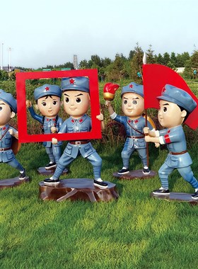 玻璃纤维仿铜铸铜人物雕塑t八路军小红军过草地双拥公园长征户外