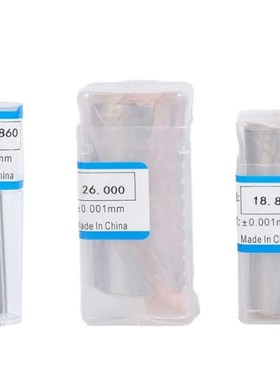 29.20塞规针规29.21 29.22 29.23 A29.25 29.26 29.27 29.28 29.2