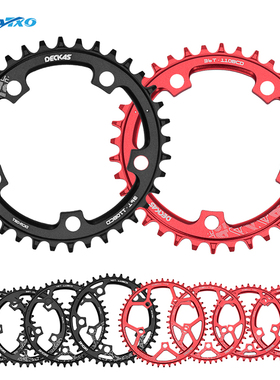 DEAS牙盘110折叠公路车正z负齿单盘自行车五孔牙盘片防掉链盘