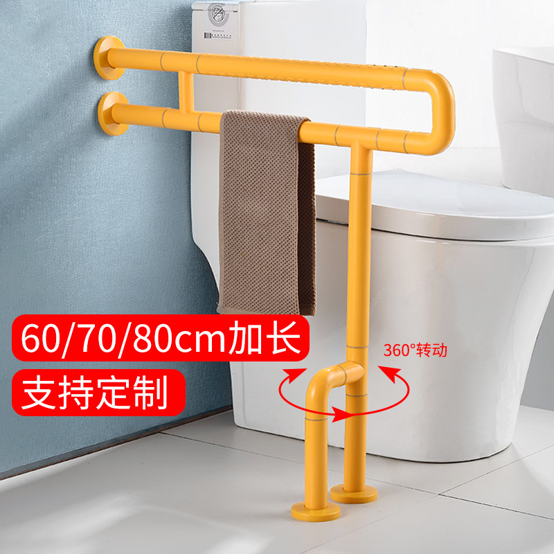 不锈钢加长老人安全扶手助力架