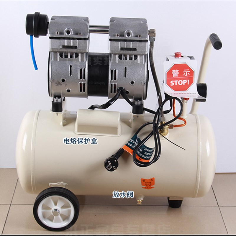 奥突斯 品牌 750W 30L 超静音无油 空气压缩机 空压机气泵