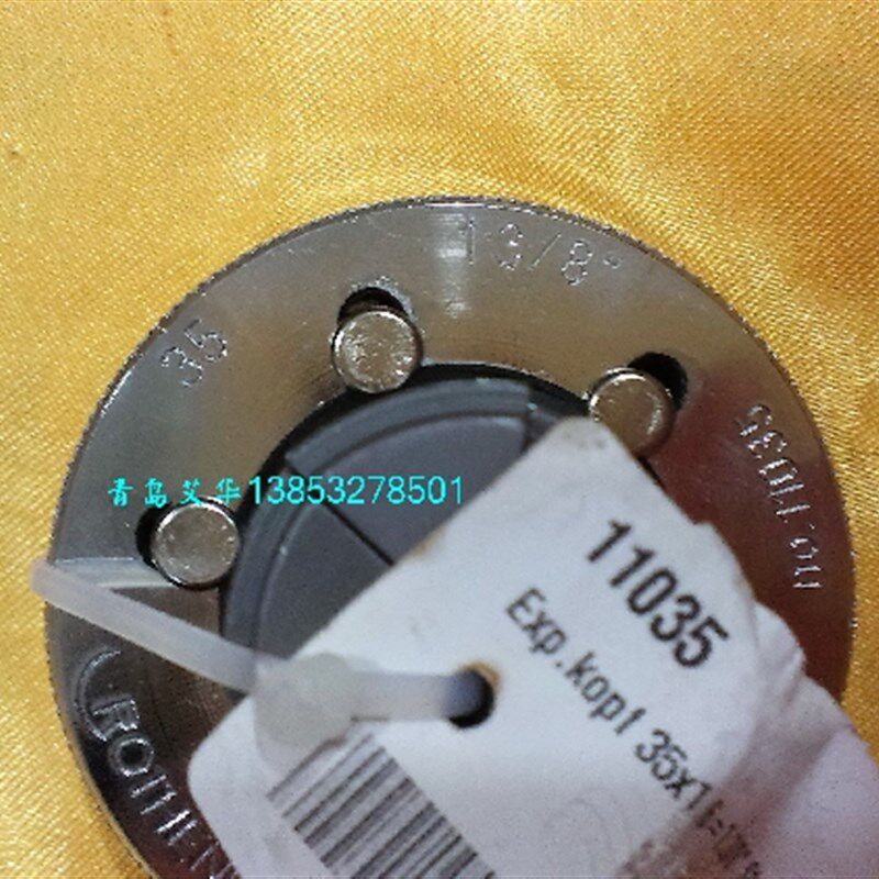 德国罗森博格11035扩头1.3/8寸  35mm涨管器涨头胀管器胀头